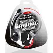 PS3用 ワイヤレスゲーミングヘッドセット [PS3用]