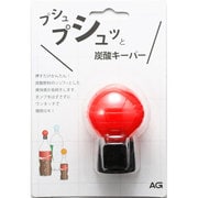 炭酸キーパー レッド