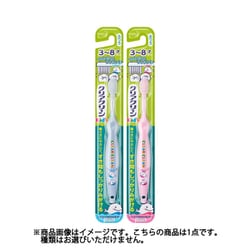 ヨドバシ.com - クリアクリーン Kid's 歯ブラシ 3～8才向け 1本