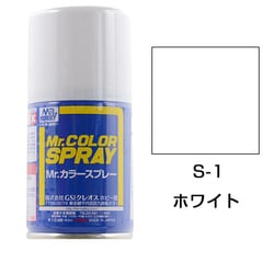 S-1 [Mr.カラースプレー ホワイト]