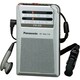 FM/AM 2バンドレシーバー通勤ラジオ ワイドFM対応 RF-NA17A-S