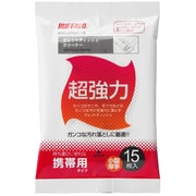 超強力ウェットティッシュクリーナー ウェットタイプ 15枚入り Sサイズ BSCLOT02C15