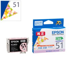 ヨドバシ.com - エプソン EPSON インクカートリッジ コンペ