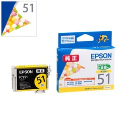 ヨドバシ.com - エプソン EPSON ICY51 [インクカートリッジ コンペ