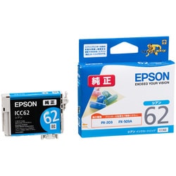 ヨドバシ.com - エプソン EPSON ICC62 [インクカートリッジ シアン 