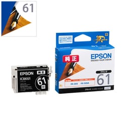 ヨドバシ.com - エプソン EPSON インクカートリッジ ペン