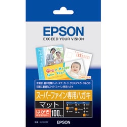ヨドバシ.com - エプソン EPSON KH100SF [スーパーファイン 専用ハガキ
