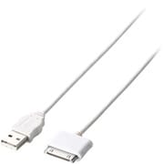 iPad・iPhone用充電・通信ケーブル 0.3m ホワイト USB-UAD03WH
