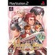 Palais de Reine （パレドゥレーヌ） ベスト版 [PS2ソフト]
