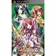 真・恋姫†夢想～乙女繚乱☆三国志演義～蜀編 通常版 [PSPソフト]