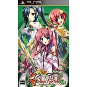 真・恋姫†夢想～乙女繚乱☆三国志演義～蜀編 通常版 [PSPソフト]