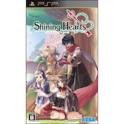 シャイニング・ハーツ [PSPソフト]