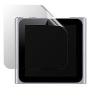 第6世代 iPod nano用 液晶保護フィルム キズリペアタイプ BSIP6N02FK