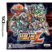 スーパーロボット大戦L [DSソフト]