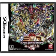 SDガンダム三国伝 BraveBattleWarriors 真三璃紗大戦 通常版 [DSソフト]