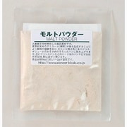 モルトパウダー [ホームベーカリー用20g]