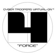 電脳戦機バーチャロン フォース メモリアルボックス15 [Xbox360ソフト]