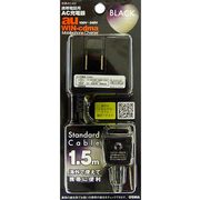 AC-62K au 1.5m [au-WIN/CDMA対応AC充電器]