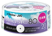 録音用CD-R 700MB ホワイトディスク ワイドプリント仕様 20枚 スピンドル CD-A80E20W