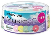 録音用CD-R 700MB 5色カラーディスク ワイドプリント仕様 20枚 スピンドル CD-A80E20X