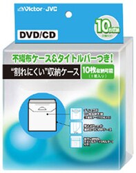 不織布付き収納ケース/10枚 MH-PPC10A