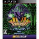 激アツ！！パチゲー魂 CRヱヴァンゲリヲン～始まりの福音～ [PS3ソフト]