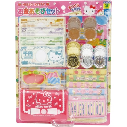 ハローキティ お金あそびセット [3歳以上]
