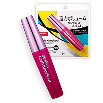 DV LKラスティンファイン ミニサンプル付1