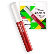 DV FWラスティンファイン ミニサンプル付2