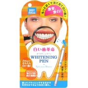 ボディマジック ホワイトニングペン