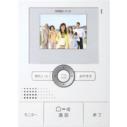 【激安通販 オンラインショップ】日用品 ヨドバシ.com - アイホン aiphone テレビドアホン JHS-1A-T 通販 その他