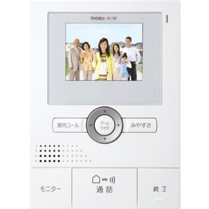 テレビドアホン JHS-1A-T