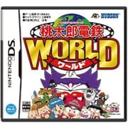 桃太郎電鉄WORLD [DSソフト]