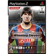 ワールドサッカー ウイニングイレブン 2011 [PS2ソフト]