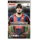 ワールドサッカー ウイニングイレブン 2011 [PSPソフト]