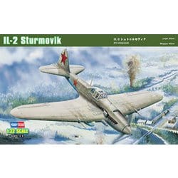 ヨドバシ.com - ホビーボス HOBBY BOSS ホビーボス 1/32 83201
