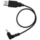 MZK-MF300N専用USB給電ケーブル SSOP-USB02