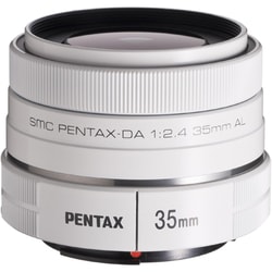 ペンタックス DA 35mmF2.4AL ホワイト