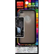 KD-121 [iPhone4ジャケット]