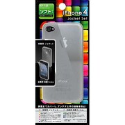 KD-122 [iPhone4ジャケット]