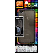 KD-123 [iPhone4ジャケット]