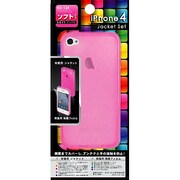 KD-124 [iPhone4ジャケット]