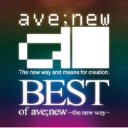 BEST of ave；new ～the new way～
