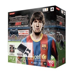 日本全国送料無料商品 特集 ヨドバシ.com - コナミ KONAMI ウイニングイレブン2011 バリュー 家庭用ゲーム機本体