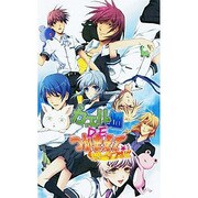 カエル畑DEつかまえて ポータブル [PSPソフト]