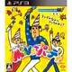 Moveでパーティ [PS3ソフト PlayStation Move専用]