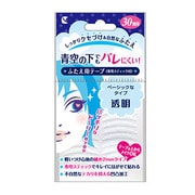 ふたえ用テープ 透明 EYT241
