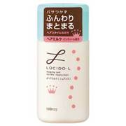LCLヘアミルクニュアンス