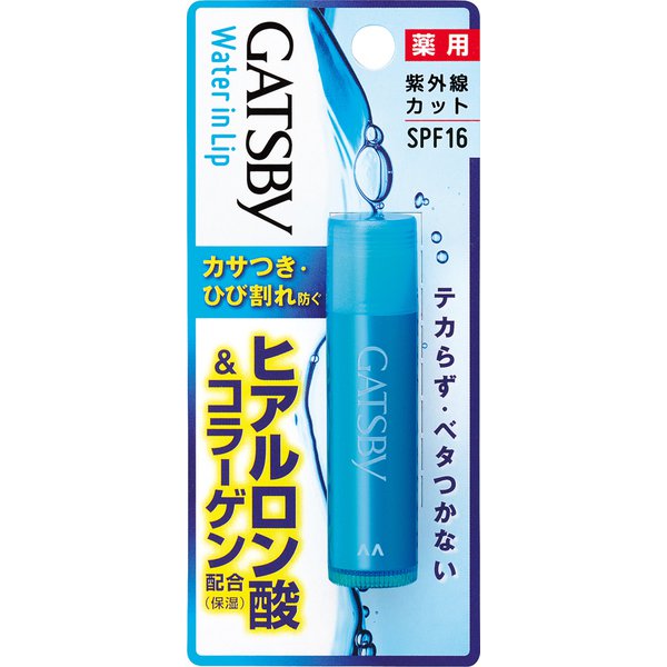 GATSBY（ギャツビー） 薬用ウォーターインリップ [リップクリーム]
