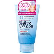 Barrier Repair（バリアリペア） ベビーモイストウォッシュ [洗顔フォーム]